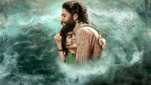 Backdrop to the movie "Thandel" #732940