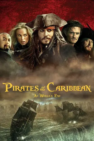 Poster to the movie "Pirates of the Caribbean: At World