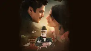 Backdrop to the movie "Gustaakh Ishq" #580762