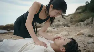 Backdrop to the movie "Love Untangled" #594318