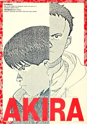 Poster to the movie "Akira" #607567