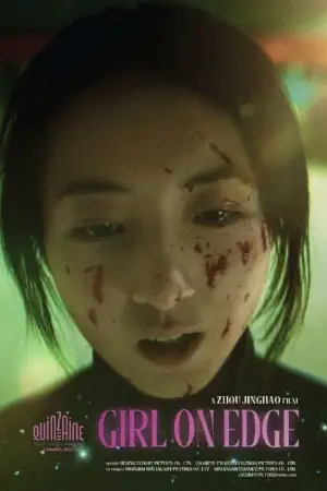 Poster to the movie "Girl on Edge" #675708