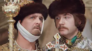 Backdrop to the movie "Ivan Vasilyevich Changes His Profession" #181066