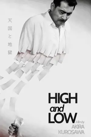 Poster to the movie "High and Low" #116624