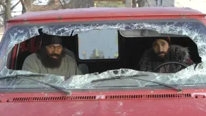 Backdrop to the movie "High School" #364688