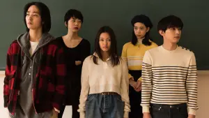 Backdrop to the movie "River