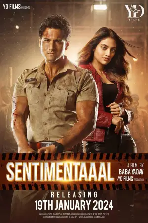 Poster to the movie "Sentimentaaal" #790535