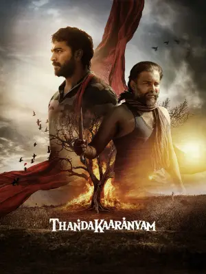 Poster to the movie "Thandakaaranyam" #857060