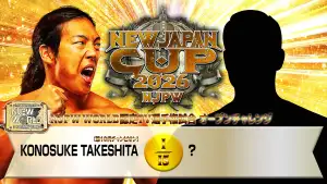 Backdrop to the movie "NJPW New Japan Cup 2026 - Day 12 (Final)" #794234