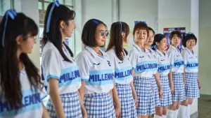 Backdrop to the movie "Victory" #657489