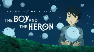 Backdrop to the movie "The Boy and the Heron" #583369