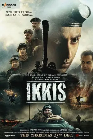 Poster to the movie "Ikkis" #781049