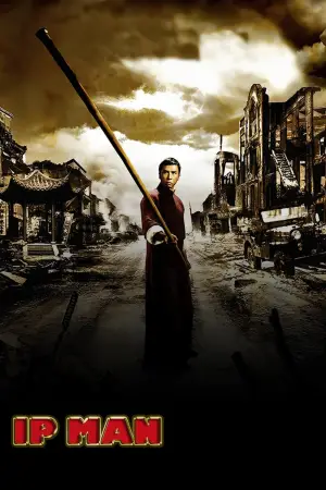 Poster to the movie "Ip Man" #715891