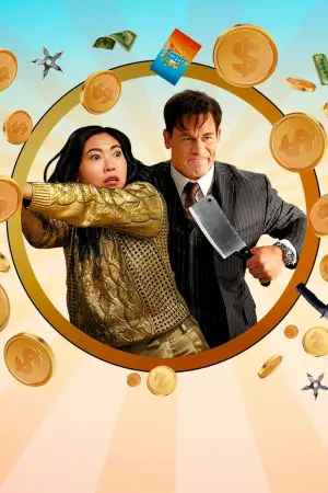 Poster to the movie "Jackpot!" #604282