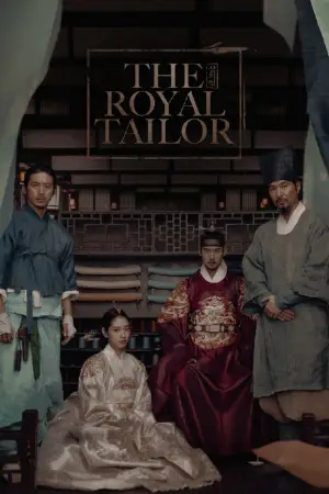 Poster to the movie "The Royal Tailor" #951832