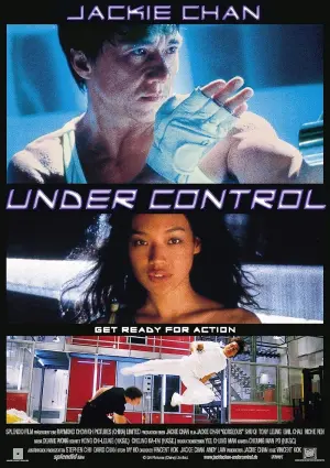 Poster to the movie "Gorgeous" #98152