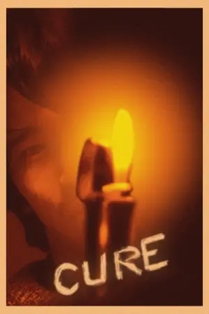 Poster to the movie "Cure" #689780