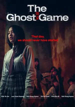 Poster to the movie "The Ghost Game" #516571