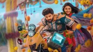 Backdrop to the movie "Vishnu Vinyasam" #767442