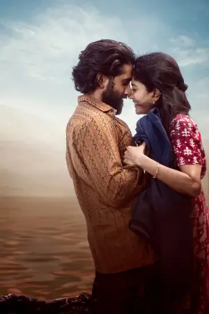 Poster to the movie "Thandel" #732991