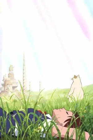 Poster to the movie "The Cat Returns" #682858