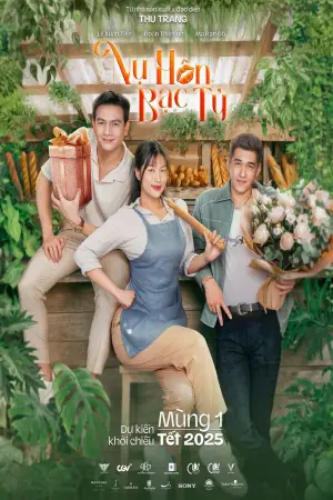 Poster to the movie "Money Kisses" #802771