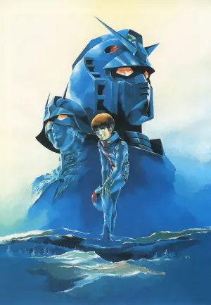 Poster to the movie "Mobile Suit Gundam II: Soldiers of Sorrow" #433888