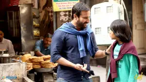 Backdrop to the movie "Chef" #706490