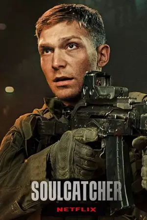 Poster to the movie "Soulcatcher" #39940