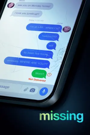 Poster to the movie "Missing" #54123