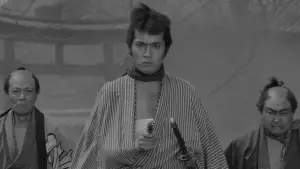 Backdrop to the movie "Yojimbo" #675090