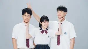 Backdrop to the movie "Summer Blue Hour" #718861