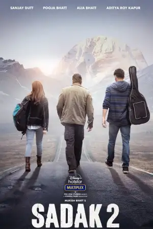 Poster to the movie "Sadak 2" #935363