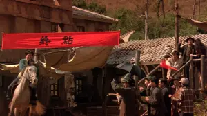 Backdrop to the movie "Peace Hotel" #949694