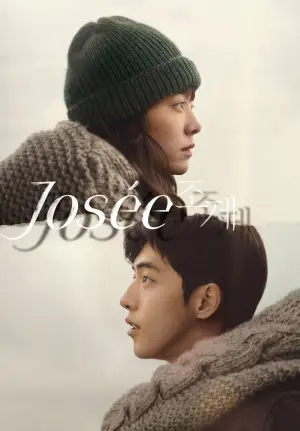 Poster to the movie "Josée" #746536