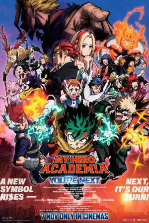 Poster to the movie "My Hero Academia: You