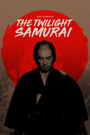 Poster to the movie "The Twilight Samurai" #811335