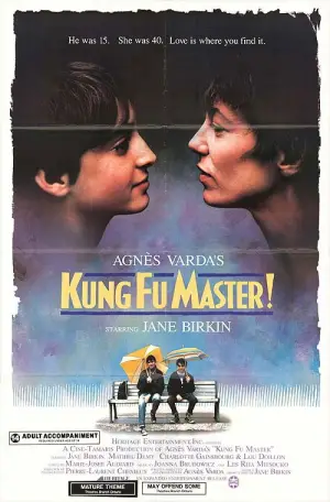Poster to the movie "Kung-Fu Master!" #535037