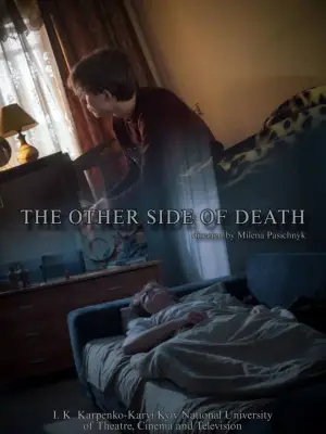 Movie poster "The Other Side of Death"