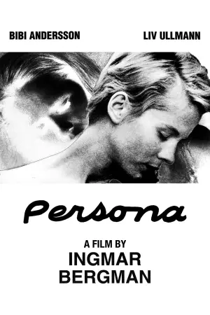 Poster to the movie "Persona" #705404