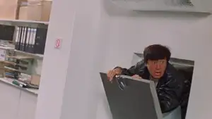 Backdrop to the movie "Who Am I?" #805016