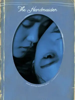 Poster to the movie "The Handmaiden" #18316