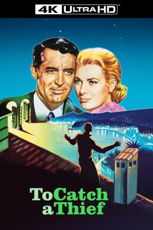 Poster to the movie "To Catch a Thief" #723817