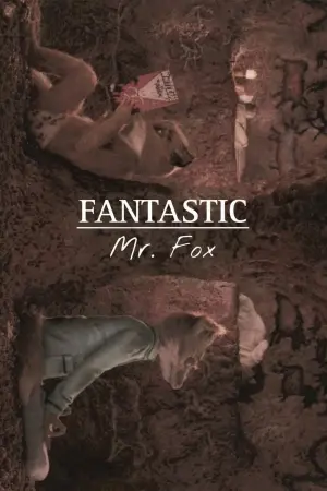 Poster to the movie "Fantastic Mr. Fox" #480506