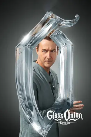 Poster to the movie "Glass Onion: A Knives Out Mystery" #8962