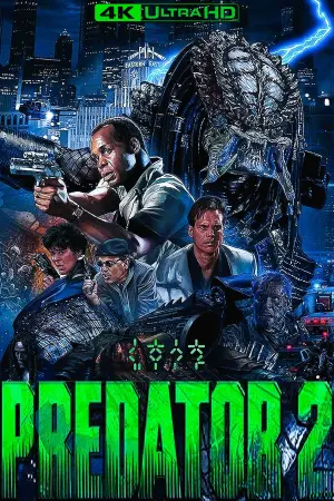 Poster to the movie "Predator 2" #293681