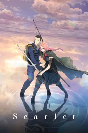 Poster to the movie "Scarlet" #760974