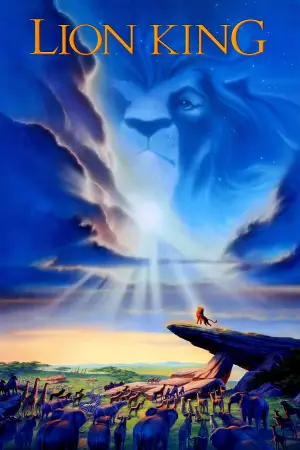 Poster to the movie "The Lion King" #549416
