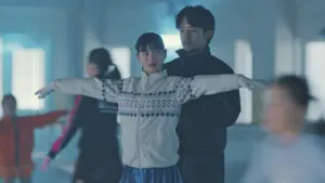 Backdrop to the movie "My Sunshine" #539873