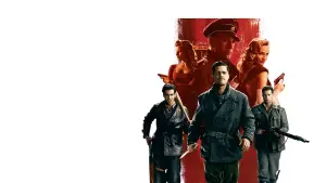 Backdrop to the movie "Inglourious Basterds" #556658